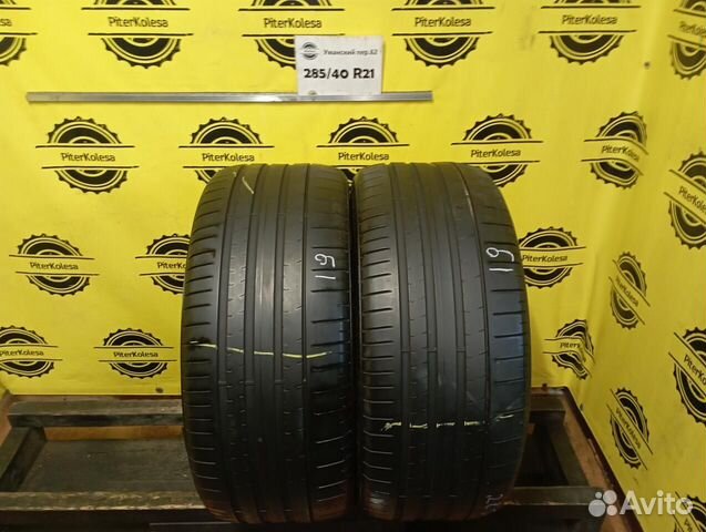 Pirelli P Zero PZ4 285/40 R21 109Y