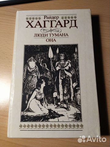 Книги разные 6