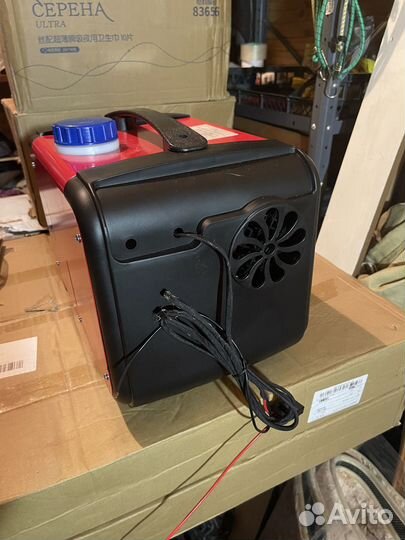 Автономный дизельный обогреватель Hcalory XMZ-D1