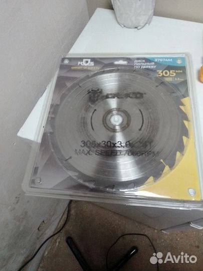 Диск пильный по дереву 305