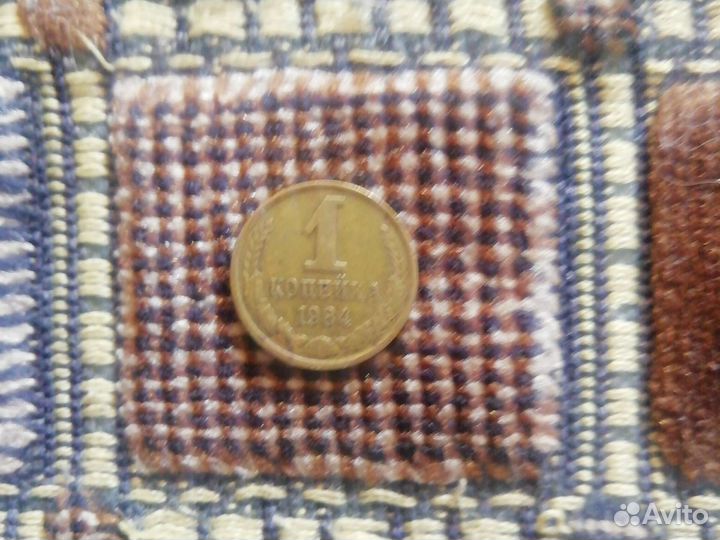 Монеты СССР