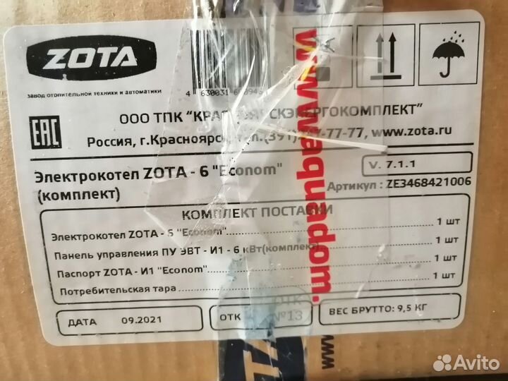 Электрокотёл zota, 6кВт