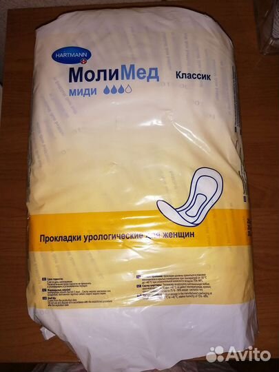 Урологические прокладки