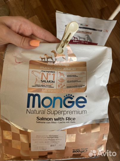 Корм для собак monge лосось и рис