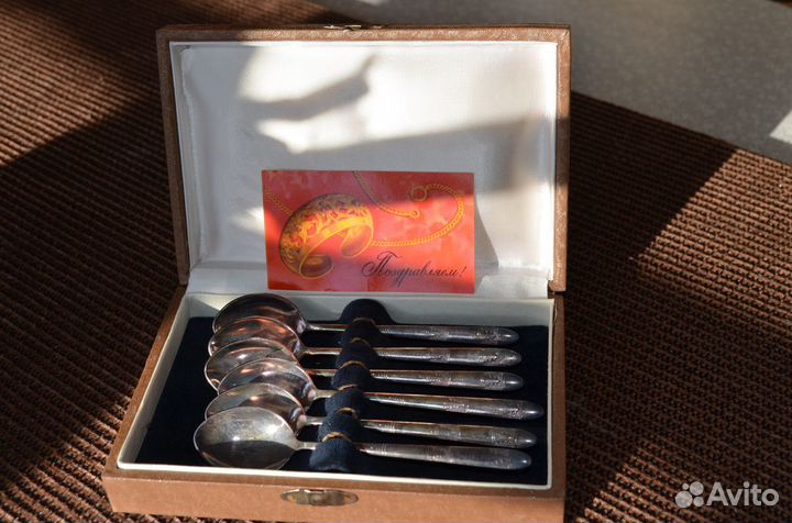 Чайные ложки Подарочный набор СССР