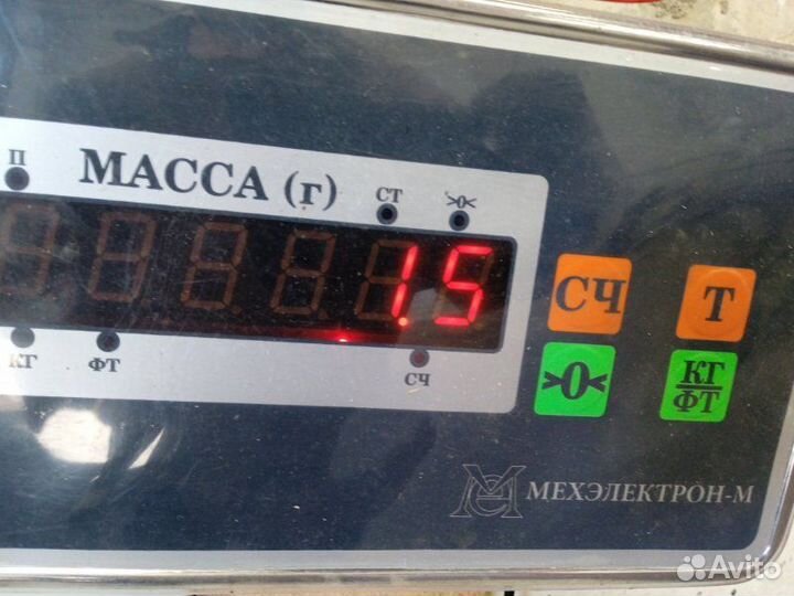 Рычаг стояночного тормоза Renault Megane 2 1.6