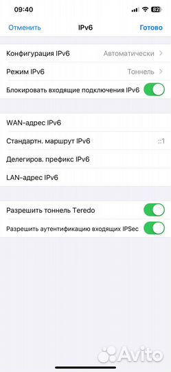 Apple airport Time Capsule 2TB 4 Port Wireless