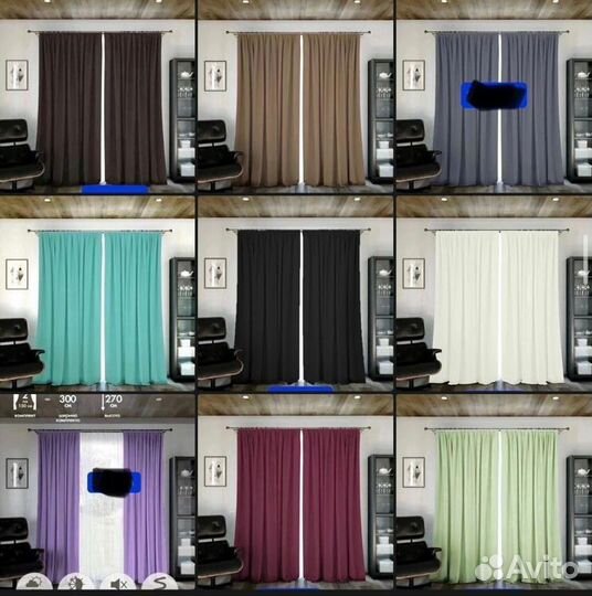 Шторы блэкаут новые