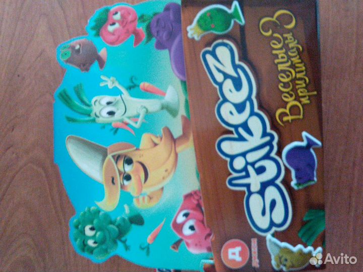 Прилипалы коллекция