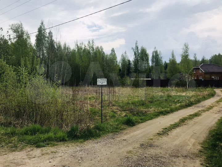 Участок 20 сот. (СНТ, ДНП)