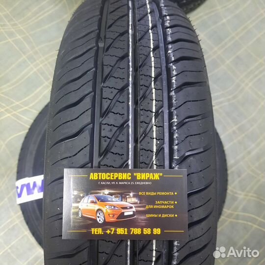 КАМА 365 (241) 155/65 R13