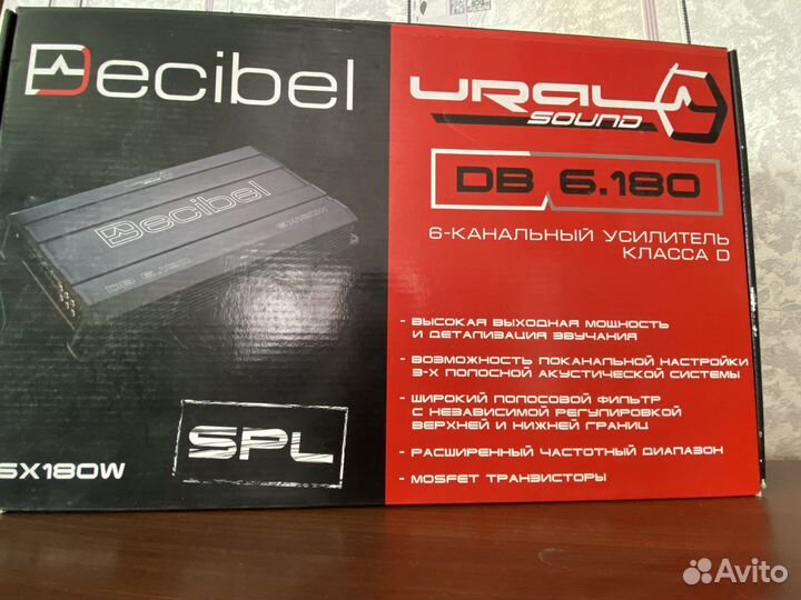 Усилитель урал 6.180v2