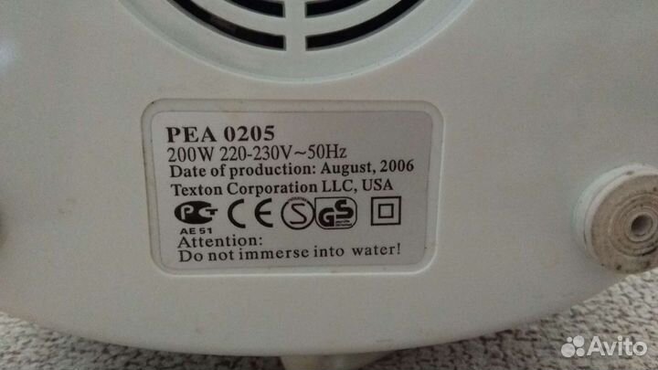 Соковыжималка Polaris pea0205