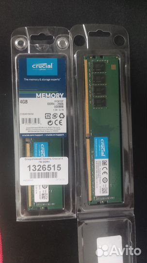 Оперативная память ddr4 8gb crucial 2666
