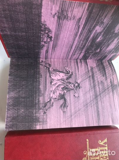 Книги «Унесенные ветром» «скарлетт»