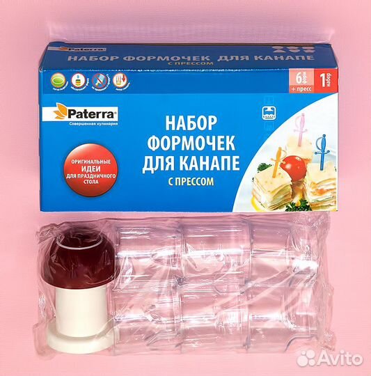 Набор форм с прессом для приготовления канапе