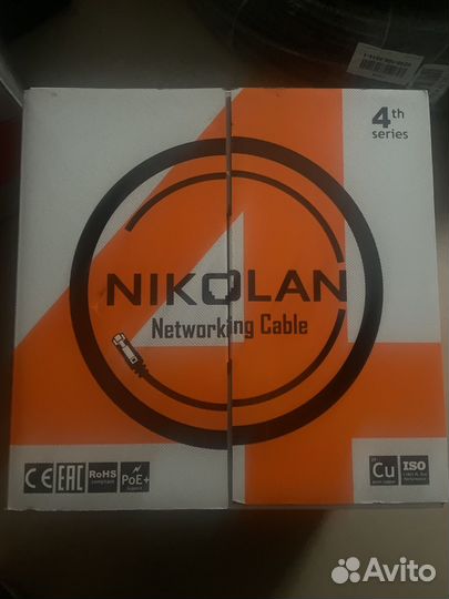 Кабель витая пара utp 5e медь