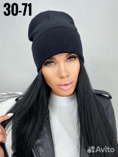 Шапка женская вязаная