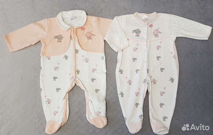 Пакет одежды