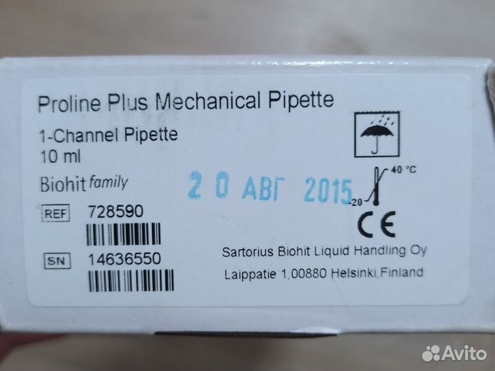 Дозатор механический Sartorius proline plus