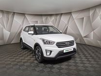 Hyundai Creta 1.6 MT, 2018, 48 089 км, с пробегом, цена 1 748 700 руб.