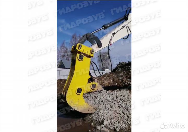 Крашер бетонолом для экскаватора hyundai, doosan