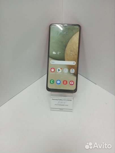 Samsung Galaxy A12, 3/32 ГБ