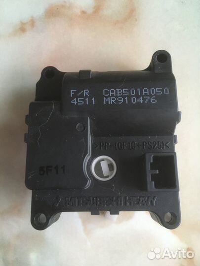 Сервопривод заслонки печки MR910476