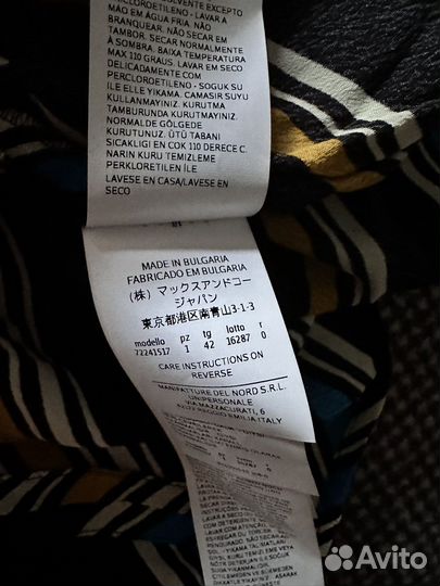 Новое Платье Max&Co