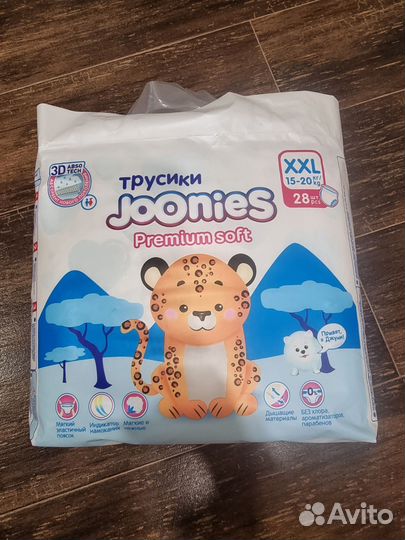 Подгузники-трусики joonies xxl