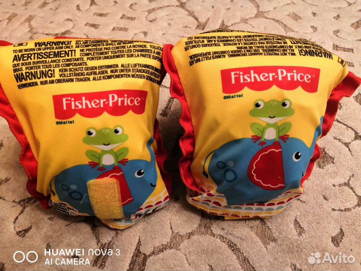 Нарукавники детские для плавания