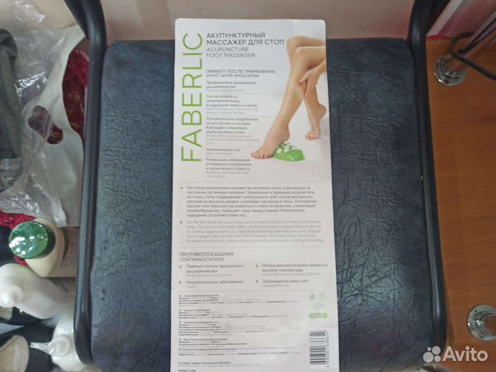 Массажер для стоп