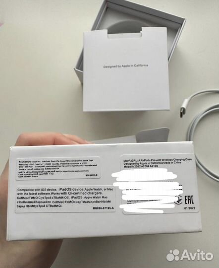 Беспроводные наушники apple AirPods Pro 2