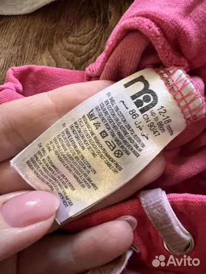 Вещи для девочки