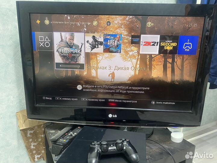 Sony playstation 4 500gb