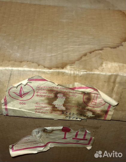 Сервиз чайный Дружковский ф,з. Новый