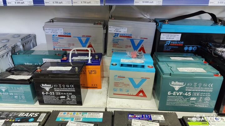 Акб в наличии для любых авто. Работаем с 7.30 утра