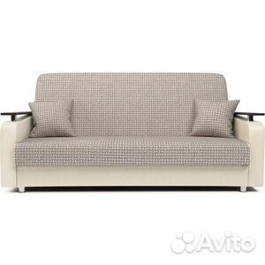 Диван книжка
