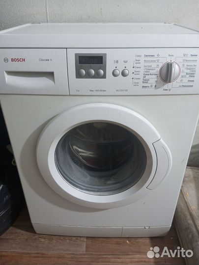 Стиральная машина bosch