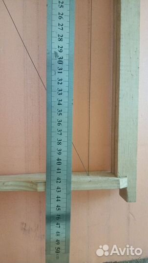 Пчело инвентарь