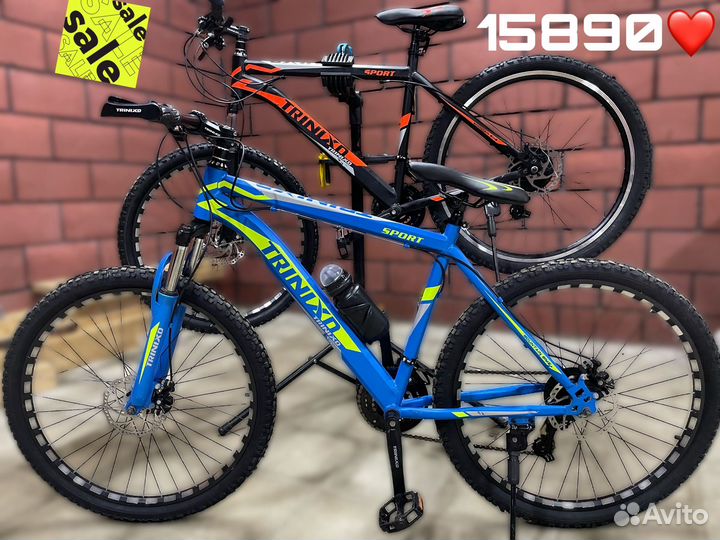 Велосипеды