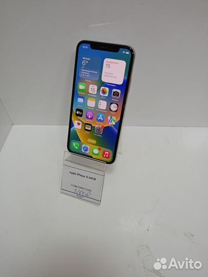 iPhone X, 64 ГБ