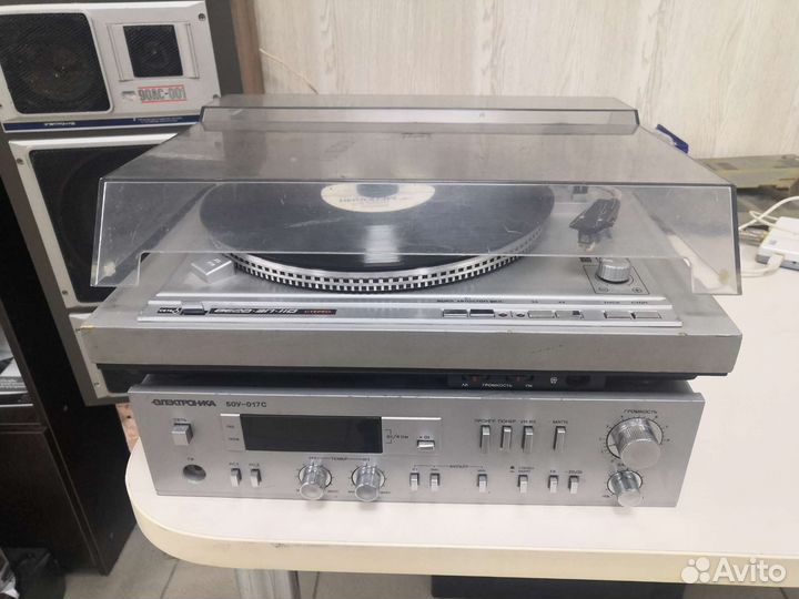 Проигрыватель винила вега эп 110