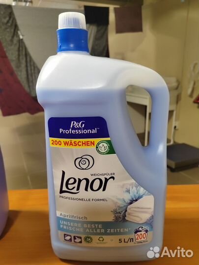 Кондиционер для белья lenor