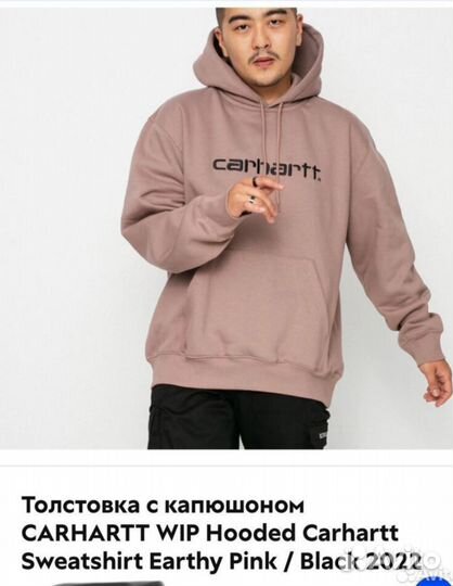 Худи carhartt