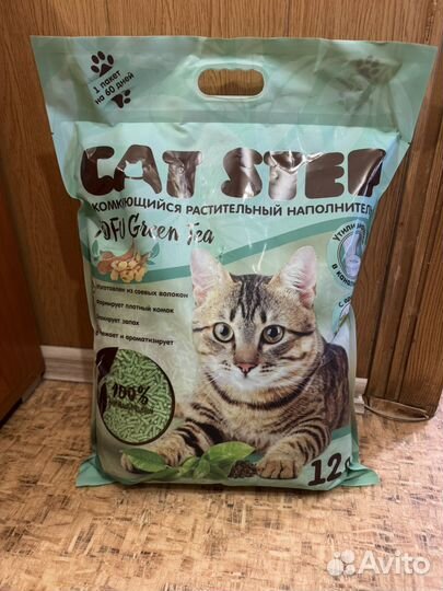 Наполнитель соевый для кошачьего туалета