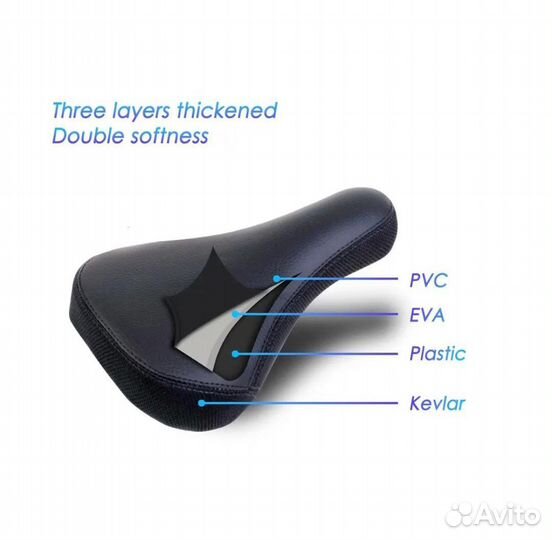 Седло funsea для велосипеда BMX