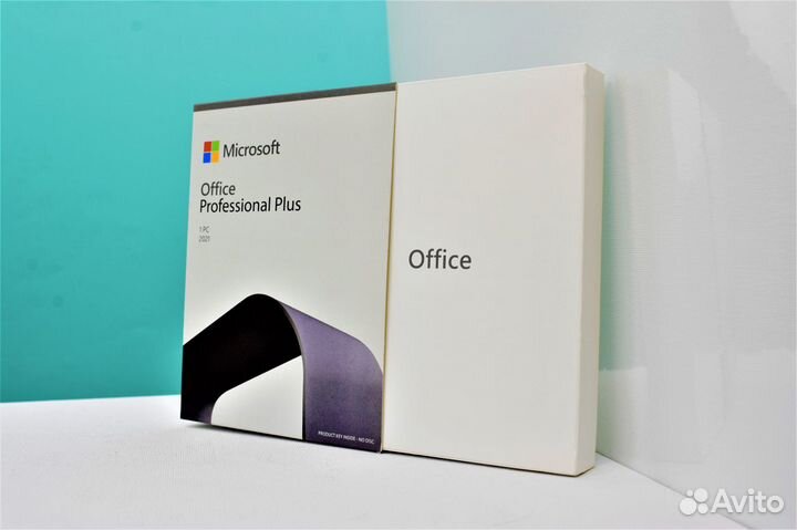 Office professional plus BOX