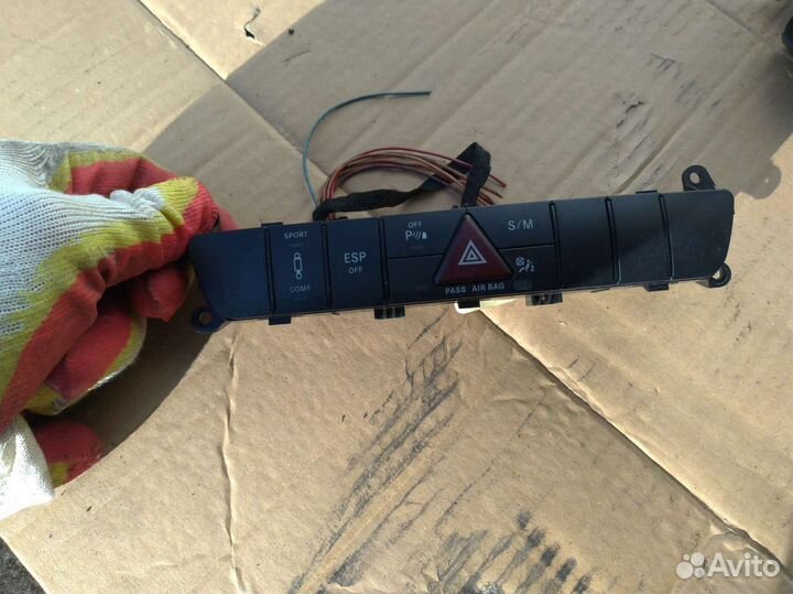 Блок кнопок Mercedes Gl-Class 2007 A1648700151