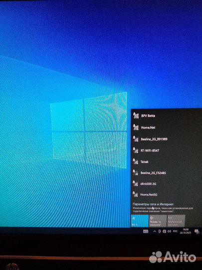 Моноблок Hp Compaq Pro 6300